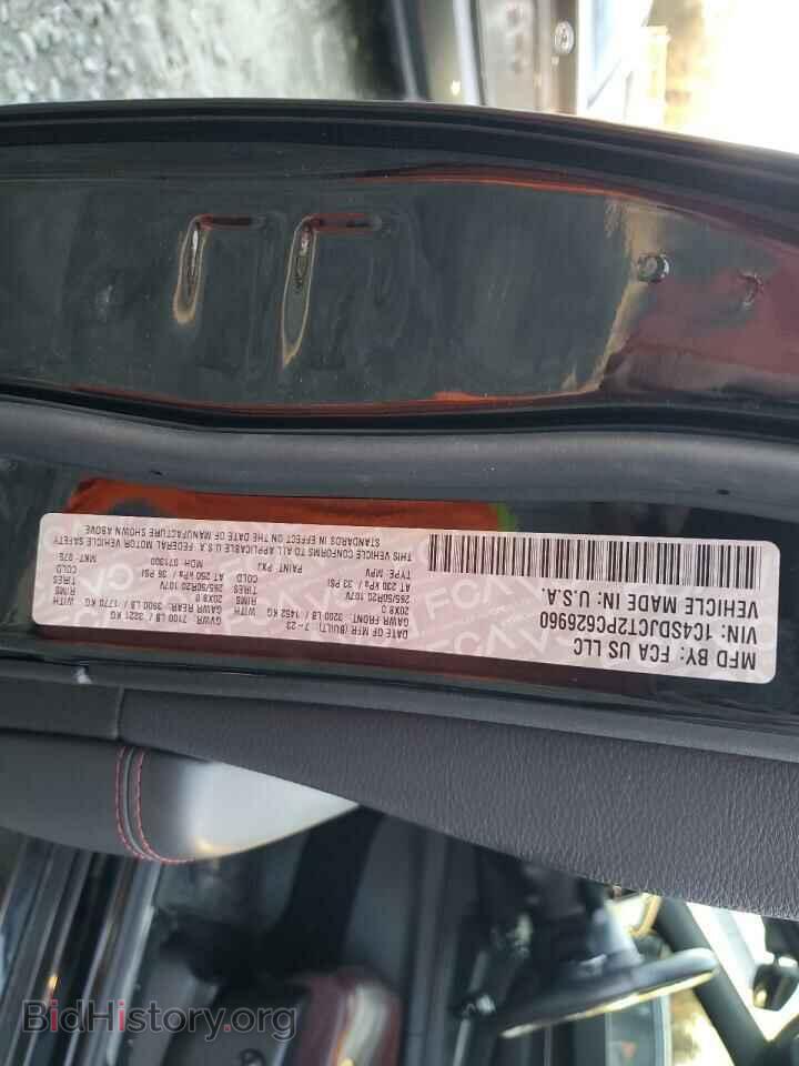 2023 DODGE DURANGO - VIN: 1C4SDJCT2PC626960 - Photo 13