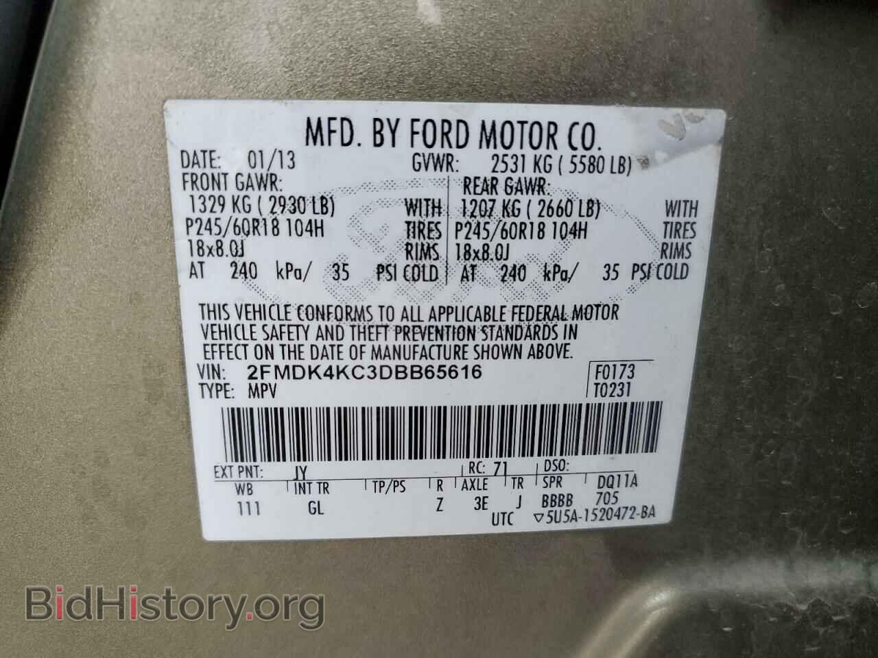 2013 FORD EDGE - VIN: 2FMDK4KC3DBB65616 - Photo 13