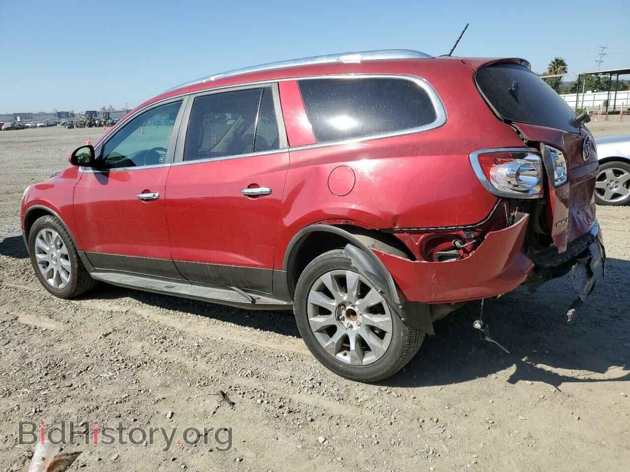 2012 BUICK ENCLAVE - VIN: 5GAKRDED5CJ276868 - Фото 2