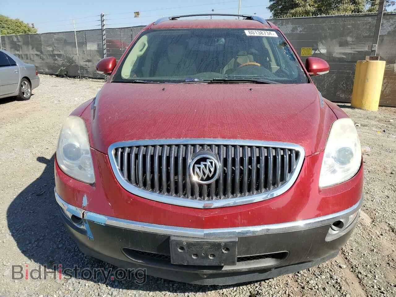 2012 BUICK ENCLAVE - VIN: 5GAKRDED5CJ276868 - Фото 5