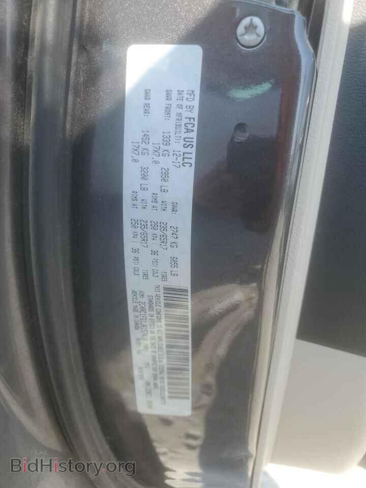 2018 CHRYSLER PACIFICA - VIN: 2C4RC1FG1JR157410 - Photo 13