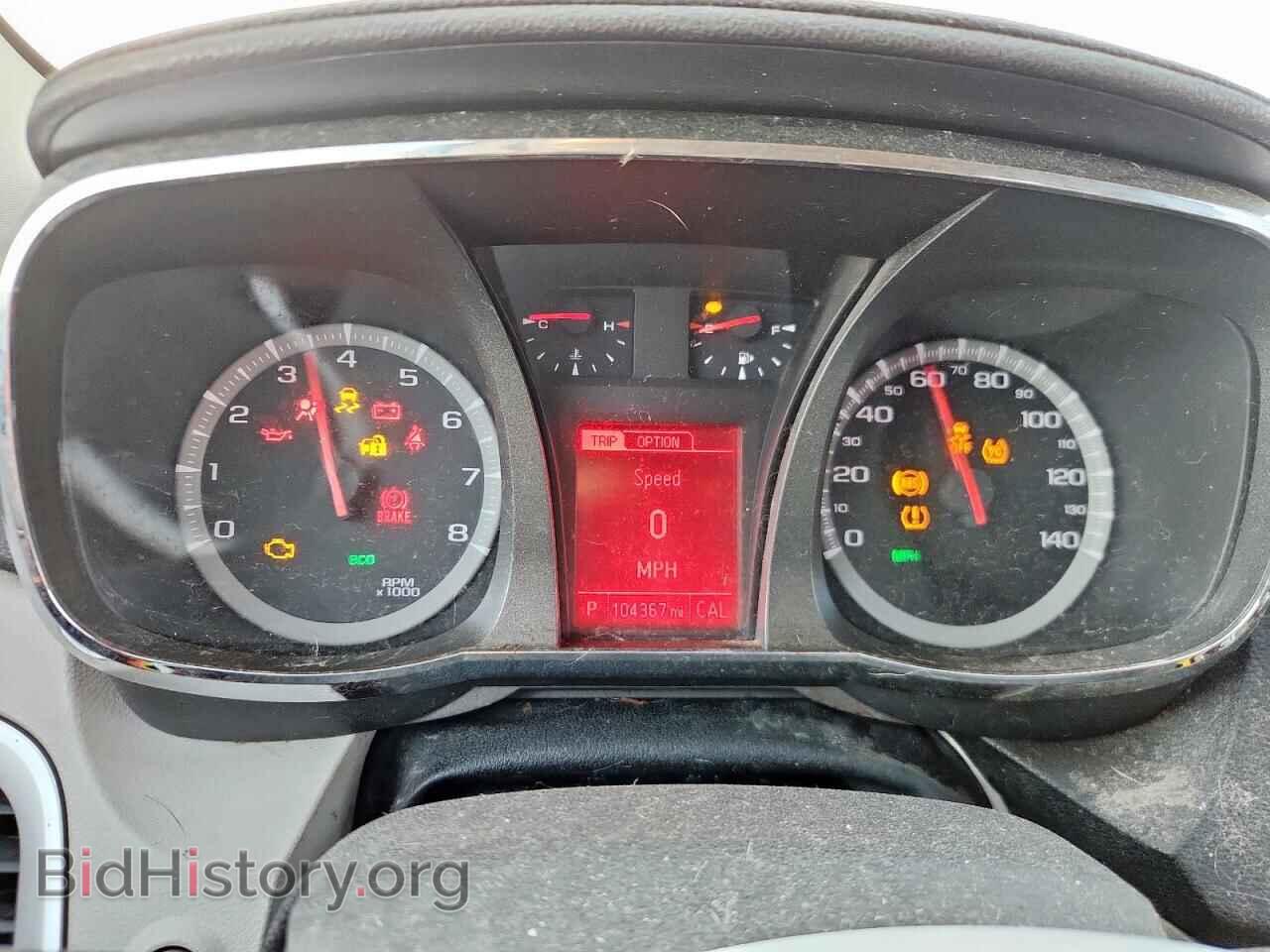 2013 GMC TERRAIN - VIN: 2GKFLTEK6D6223853 - Photo 9