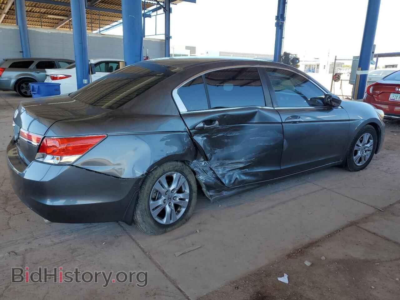 2012 HONDA ACCORD - VIN: 1HGCP2F48CA033701 - Фото 3