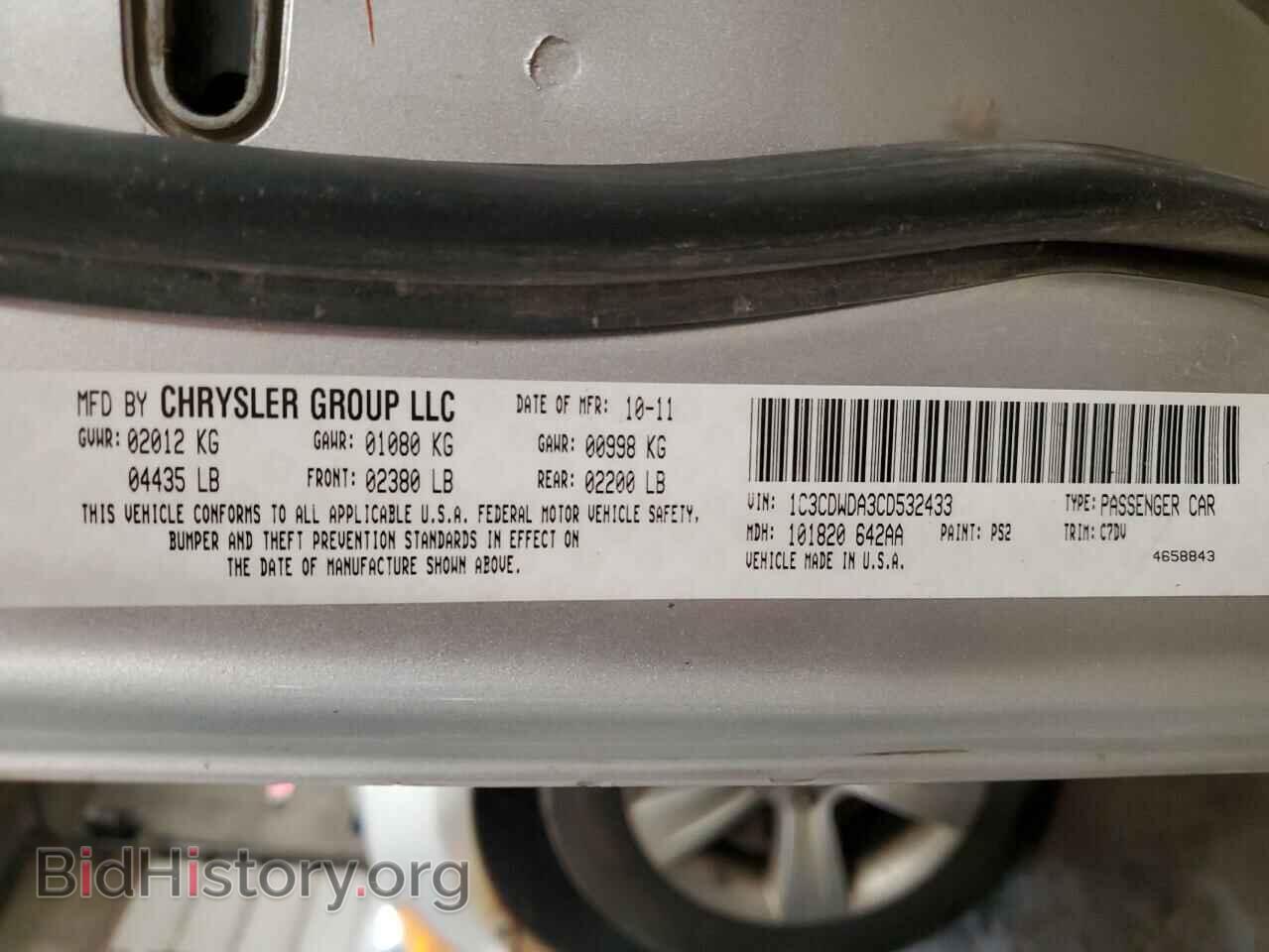 2012 DODGE CALIBER - VIN: 1C3CDWDA3CD532433 - Photo 12