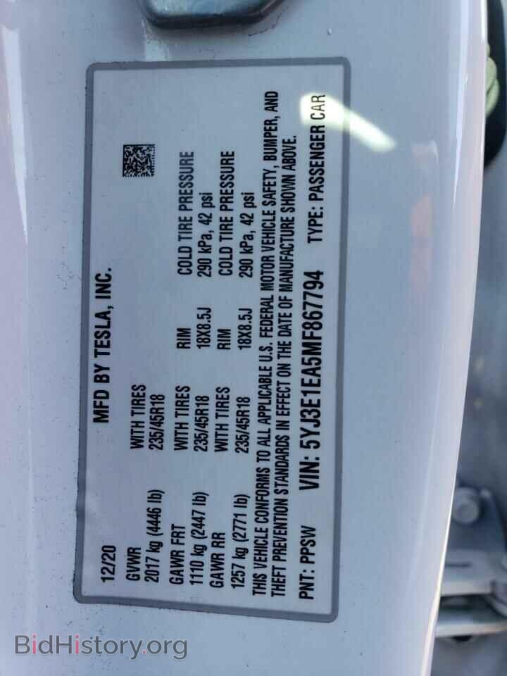 2021 TESLA MODEL 3 - VIN: 5YJ3E1EA5MF867794 - Фото 13
