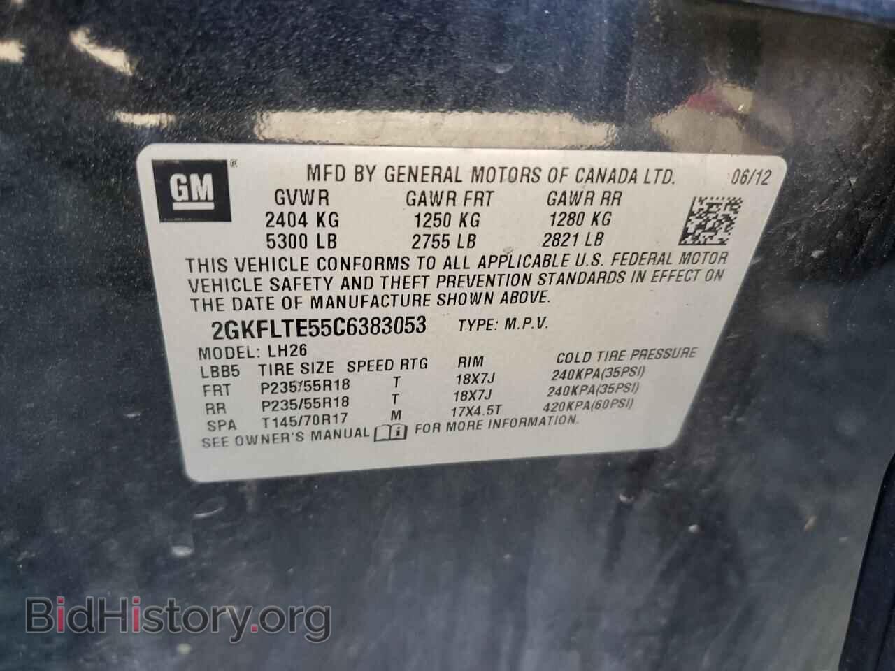2012 GMC TERRAIN - VIN: 2GKFLTE55C6383053 - Фото 13
