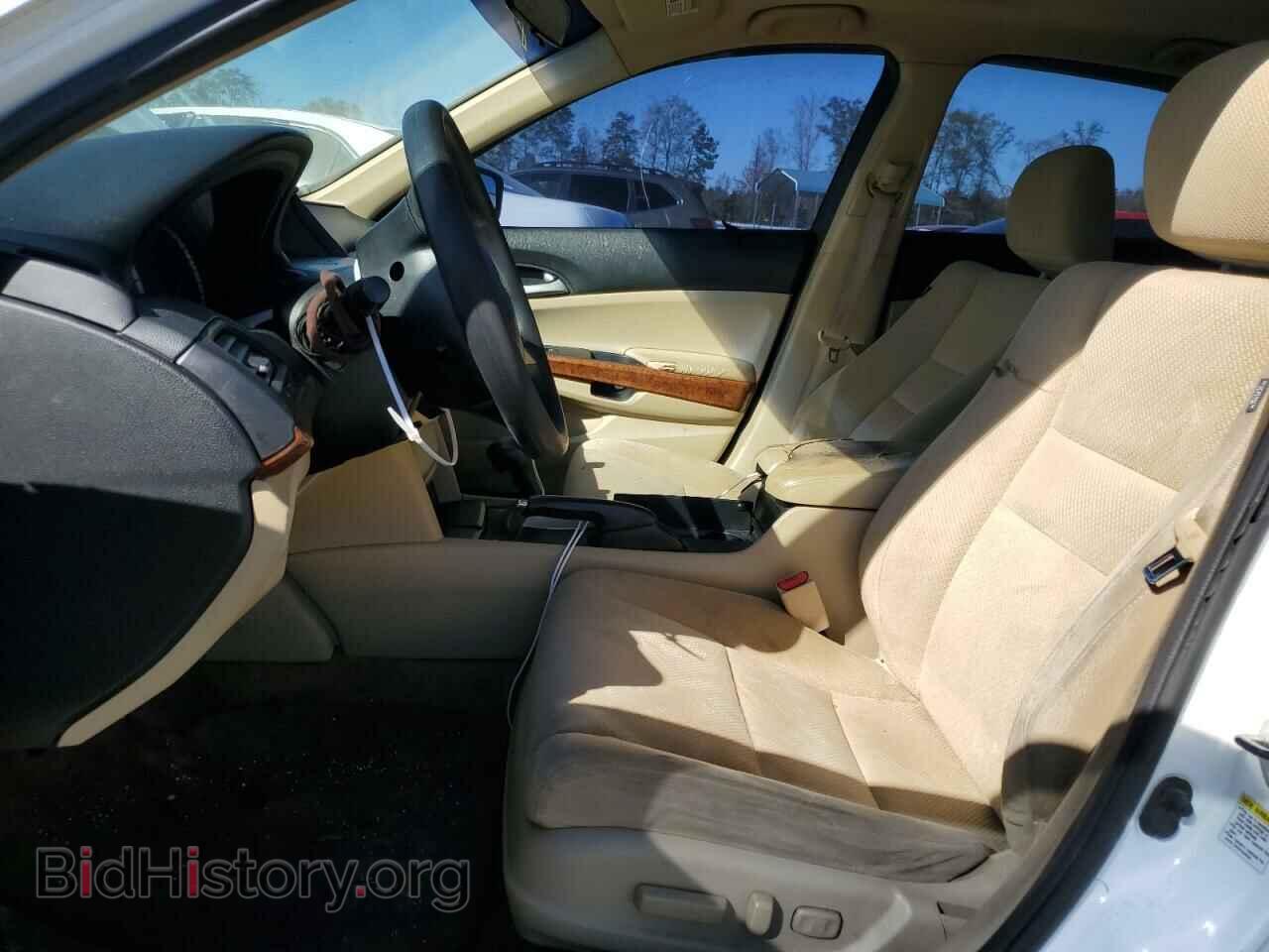 2012 HONDA ACCORD - VIN: 1HGCP2F70CA057842 - Фото 7