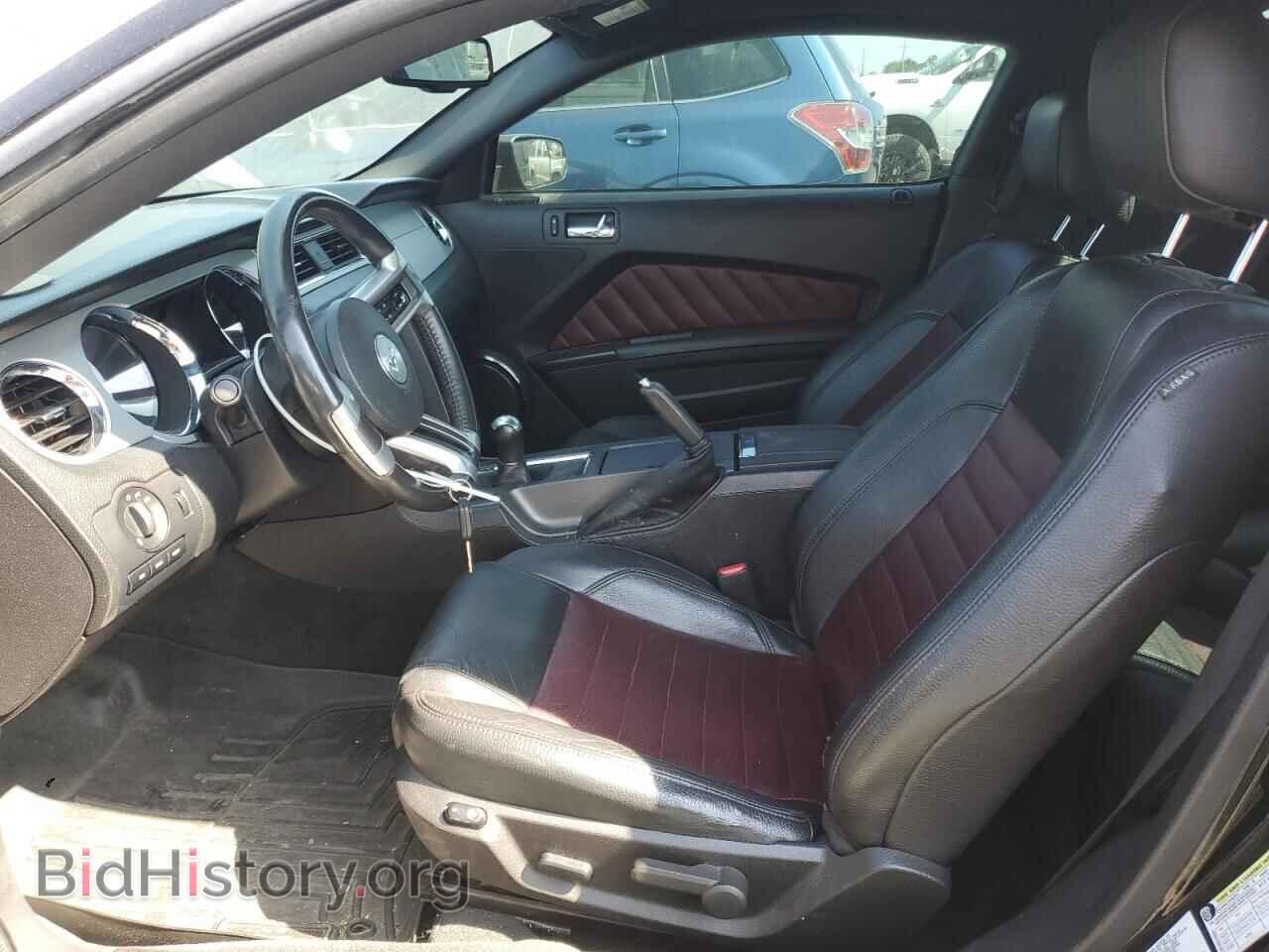 2012 FORD ALL Models - VIN: 1ZVBP8AM6C5234832 - Фото 7