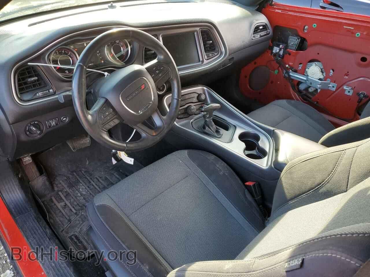 2015 DODGE CHALLENGER - VIN: 2C3CDZAT3FH714602 - Photo 8