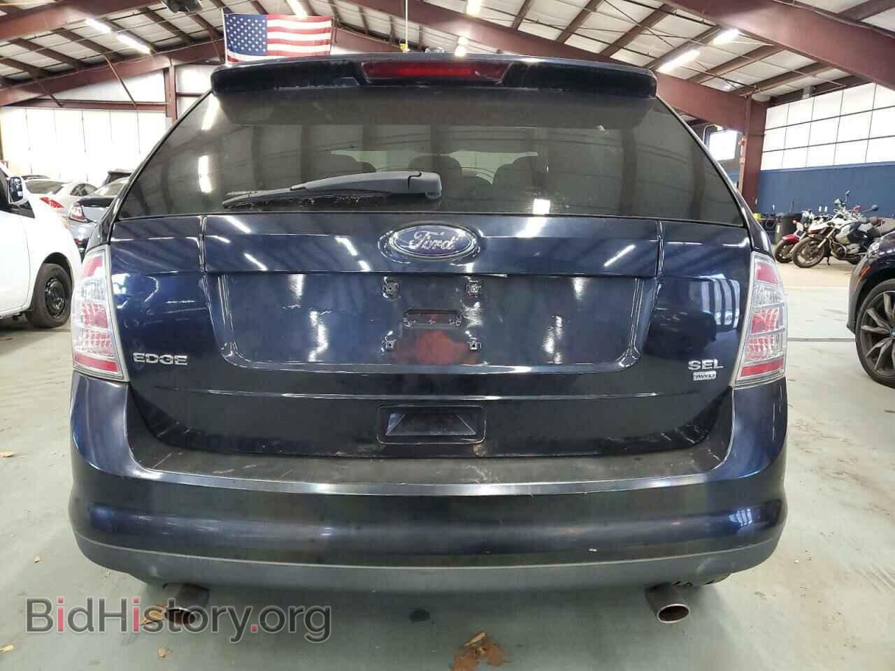2008 FORD EDGE - VIN: 2FMDK48C48BB32721 - Photo 6