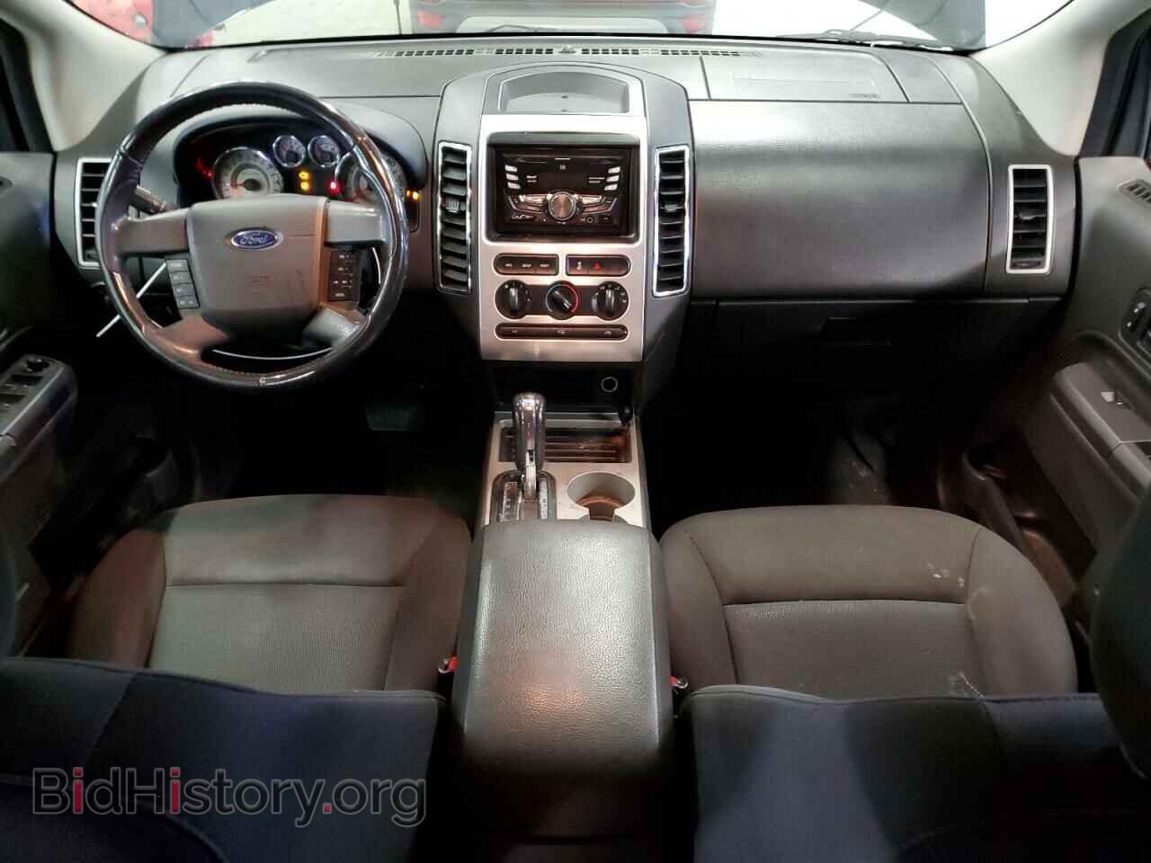 2008 FORD EDGE - VIN: 2FMDK48C48BB32721 - Photo 8