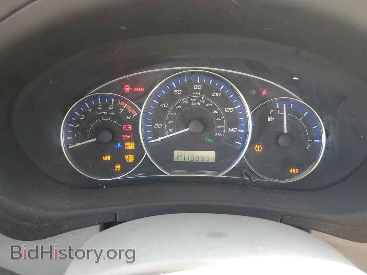 2012 SUBARU FORESTER - VIN: JF2SHBBC7CH435769 - Photo 9