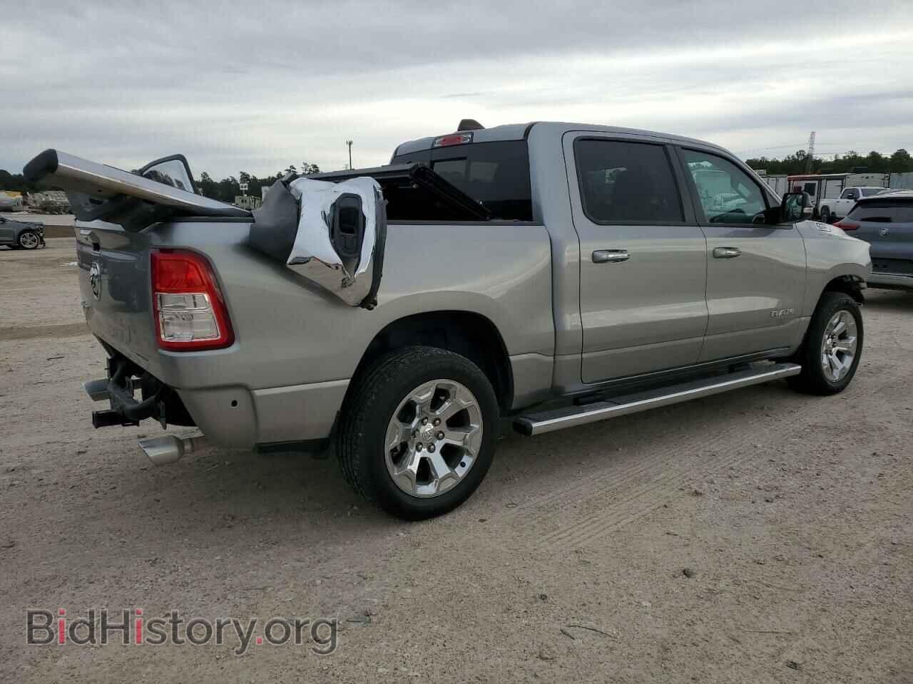 2020 RAM 1500 - VIN: 1C6RREFT8LN188776 - Фото 3