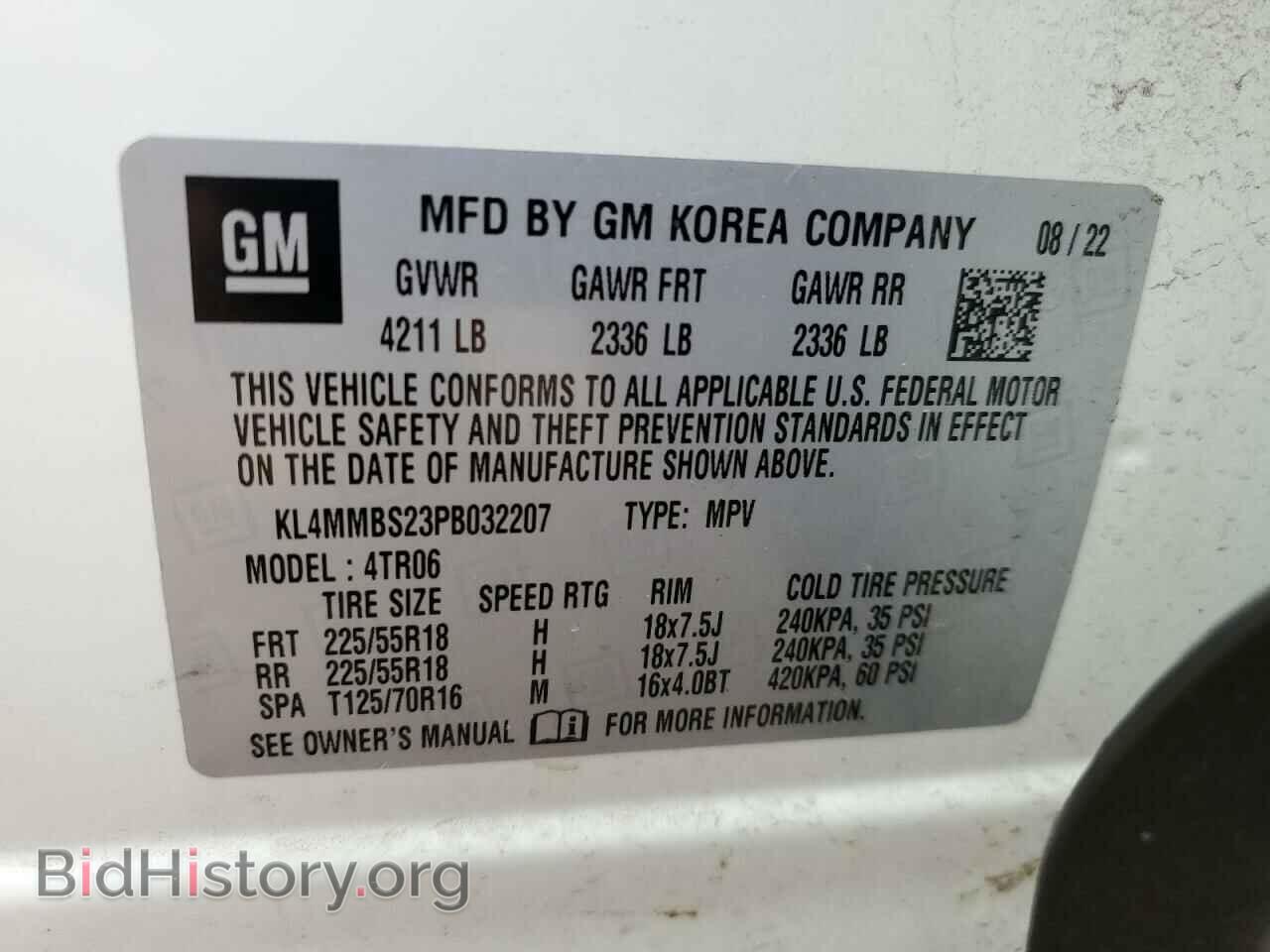 2023 BUICK ENCORE - VIN: KL4MMBS23PB032207 - Photo 14