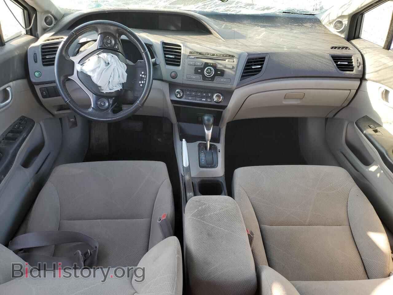 2012 HONDA CIVIC - VIN: 2HGFB2F54CH102423 - Фото 8
