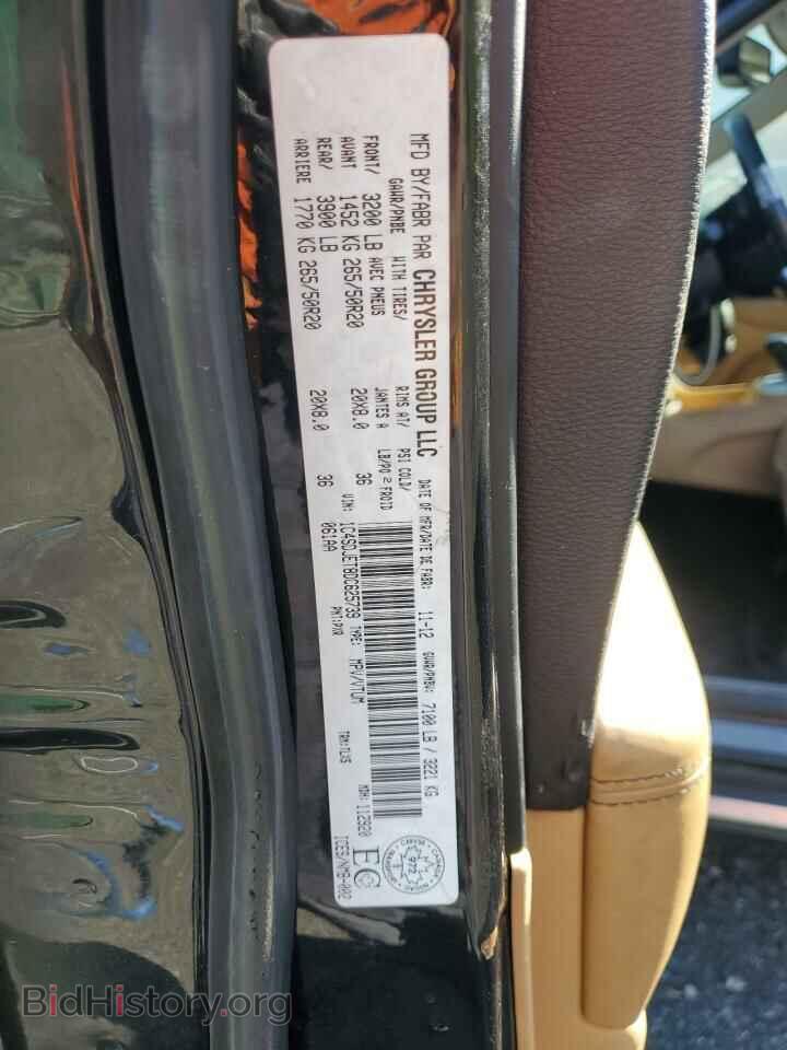 2013 DODGE DURANGO - VIN: 1C4SDJET8DC625739 - Фото 13