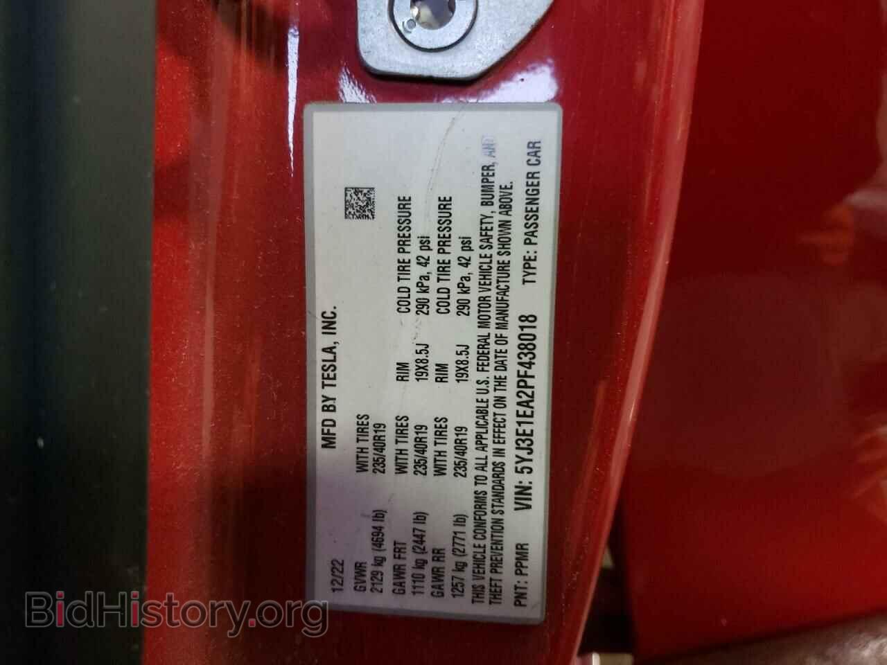 2023 TESLA MODEL 3 - VIN: 5YJ3E1EA2PF438018 - Фото 13