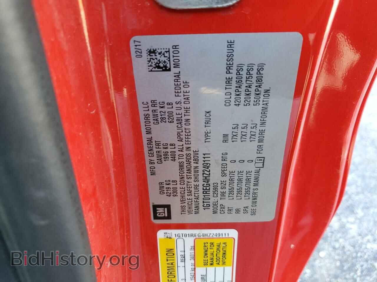 2017 GMC SIERRA - VIN: 1GT01REG4HZ249111 - Фото 12