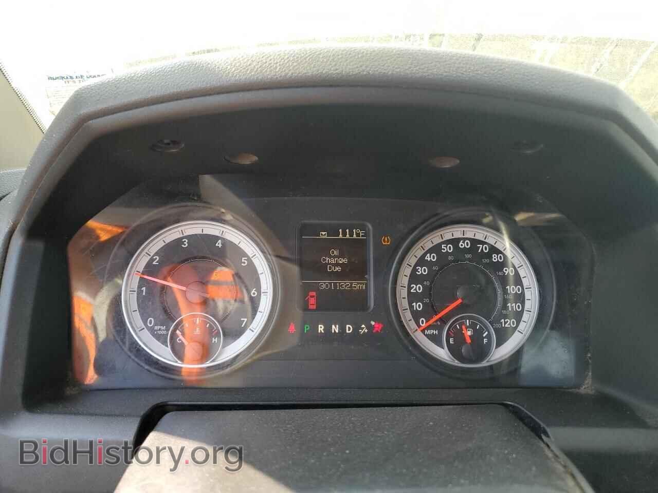 2013 RAM All Models - VIN: 3C6TR5CT7DG548057 - Photo 9