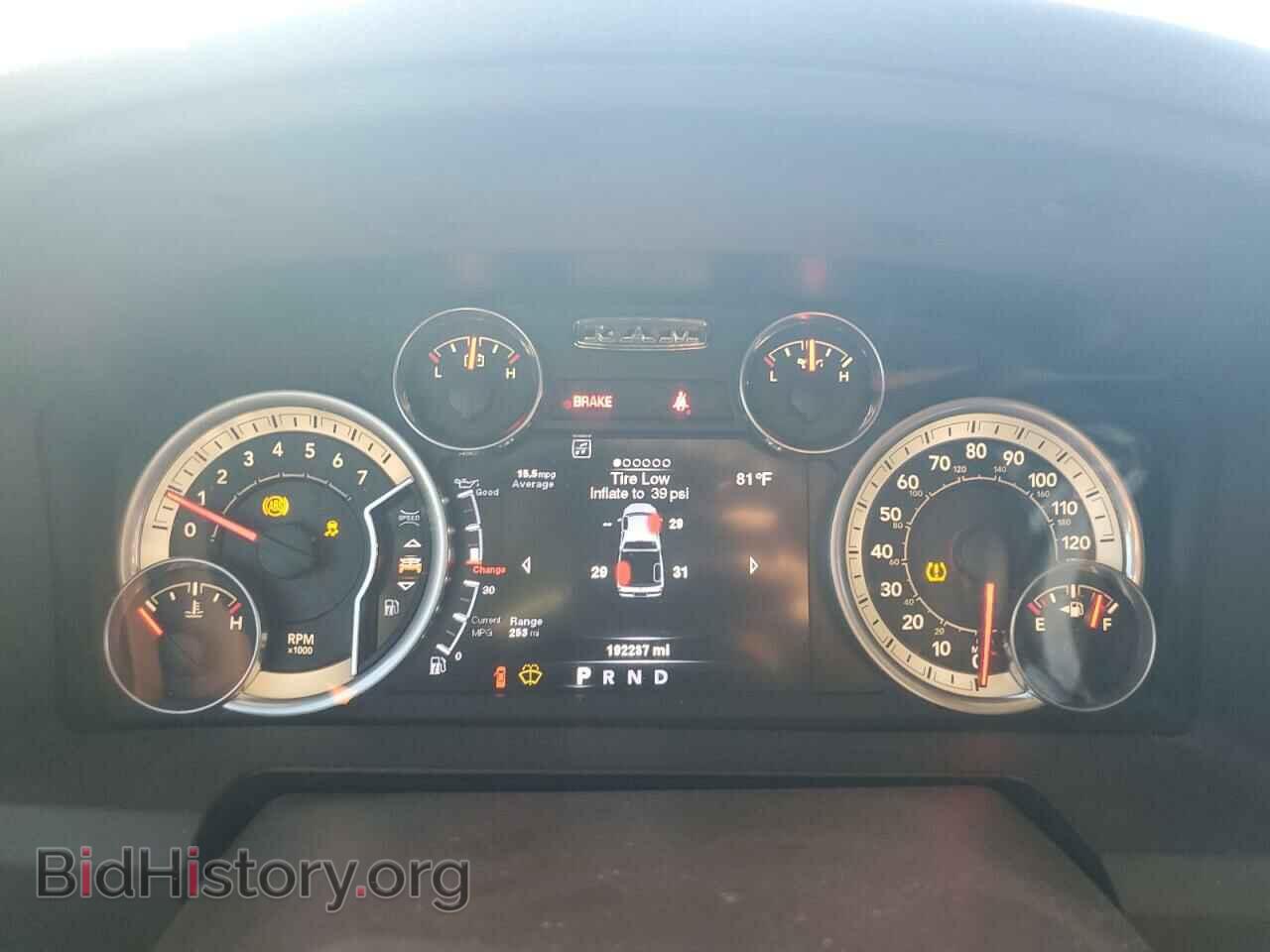2014 RAM 1500 - VIN: 1C6RR7LT0ES327884 - Фото 9