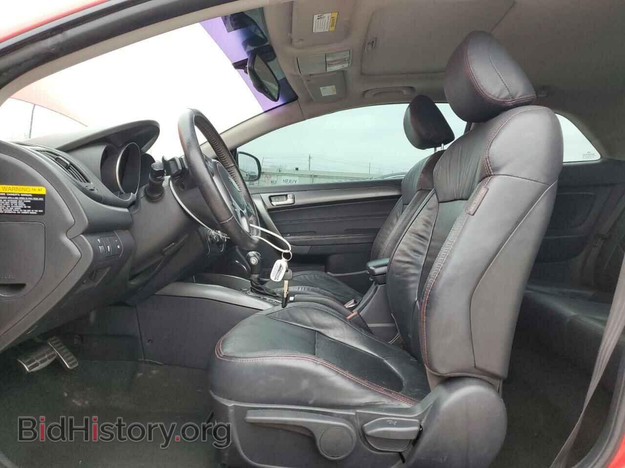 2012 KIA FORTE - VIN: KNAFW6A32C5617666 - Фото 7