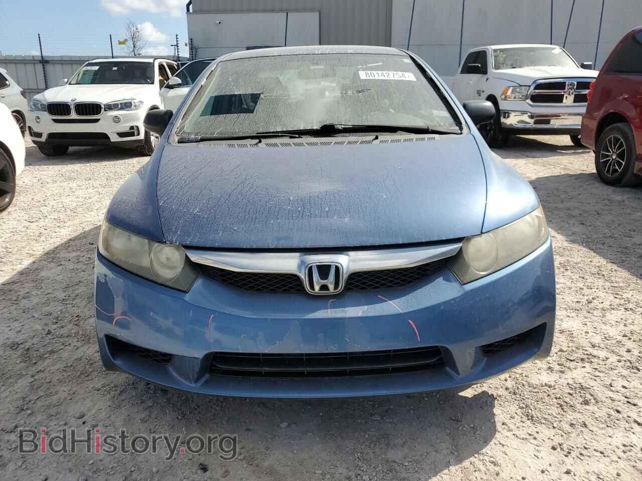 2010 HONDA CIVIC - VIN: 19XFA1F36AE041269 - Фото 5