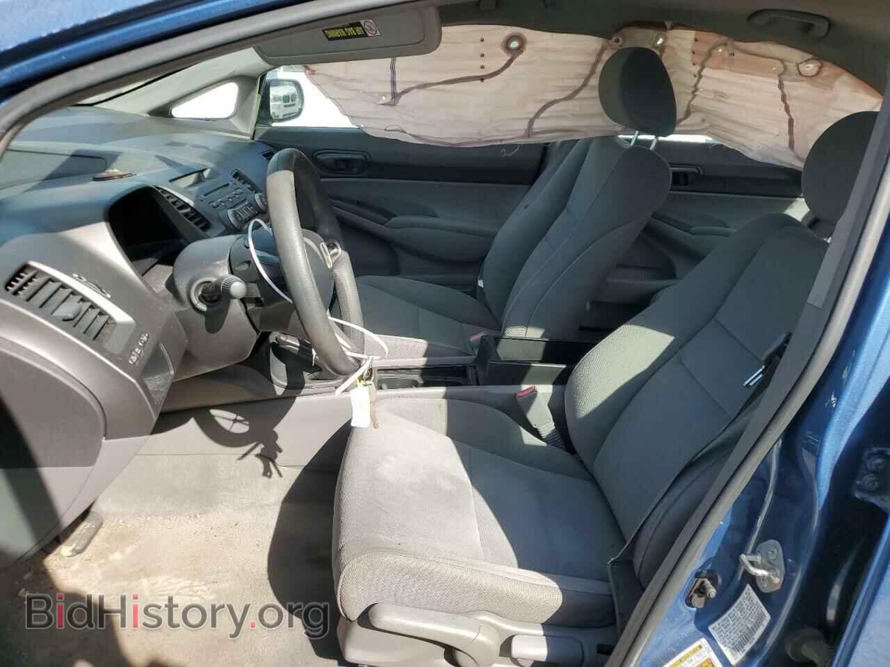 2010 HONDA CIVIC - VIN: 19XFA1F36AE041269 - Фото 7