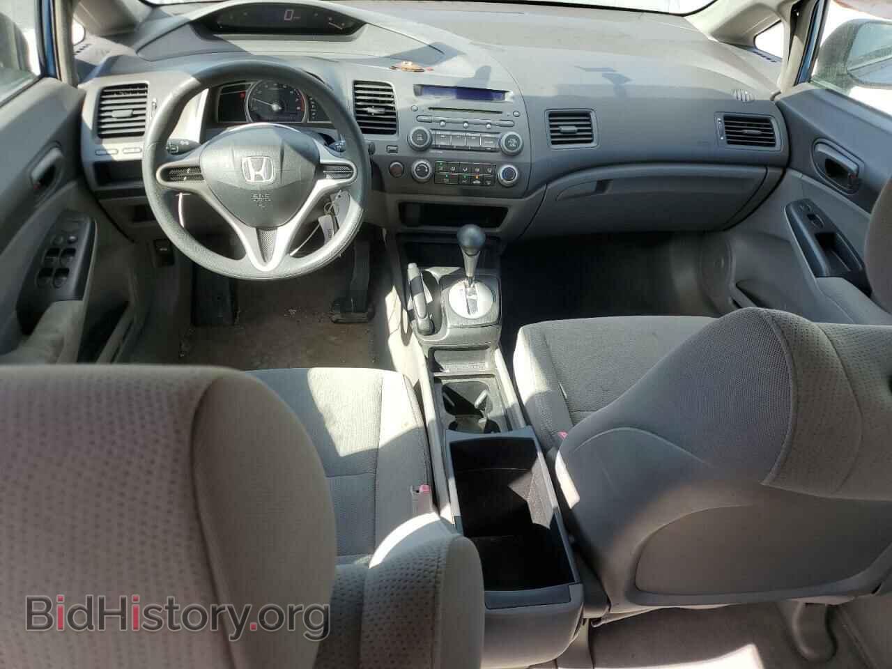 2010 HONDA CIVIC - VIN: 19XFA1F36AE041269 - Фото 8