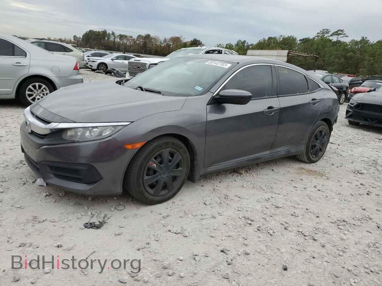 Photo 19XFC2F56HE037153 - HONDA CIVIC 2017