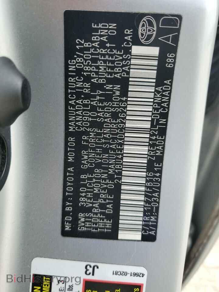 2013 TOYOTA COROLLA - VIN: 2T1BU4EEXDC926264 - Фото 12