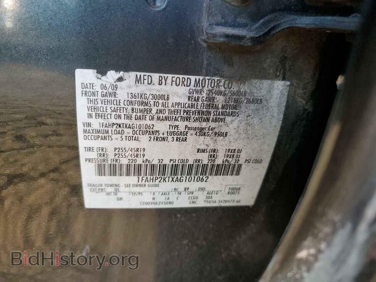 2010 FORD TAURUS - VIN: 1FAHP2KTXAG101062 - Photo 12