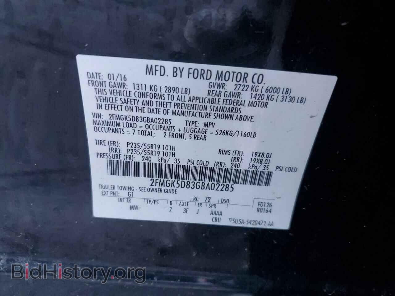 2016 FORD FLEX - VIN: 2FMGK5D83GBA02285 - Photo 12