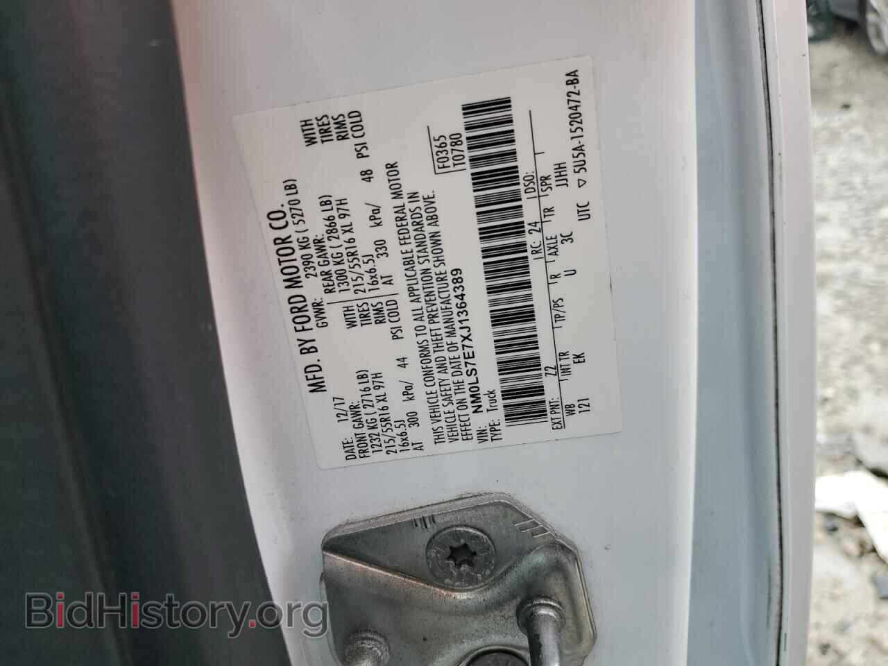 2018 FORD TRANSIT - VIN: NM0LS7E7XJ1364389 - Фото 13