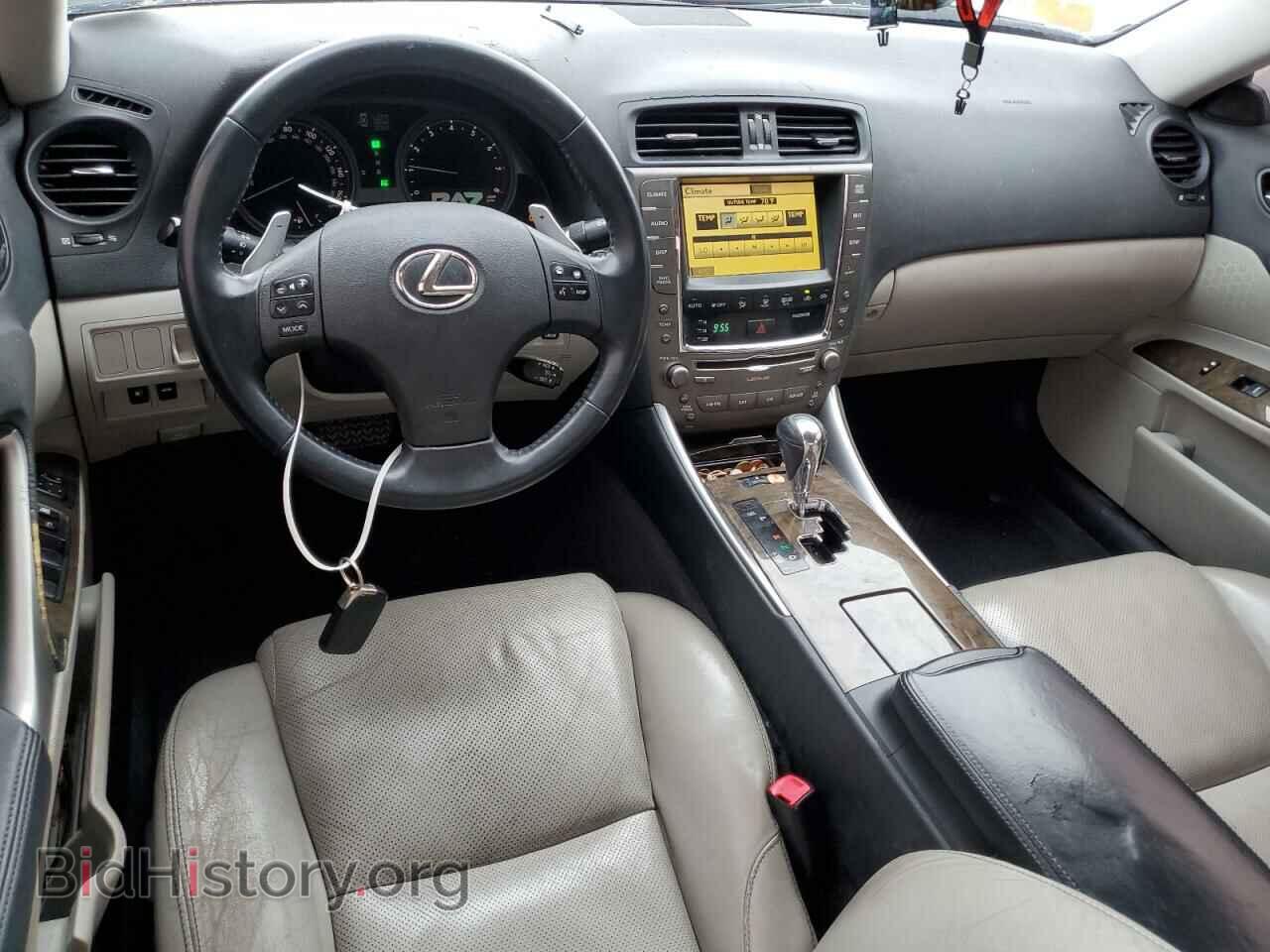 2010 LEXUS IS - VIN: JTHBF5C22A2097045 - Photo 8