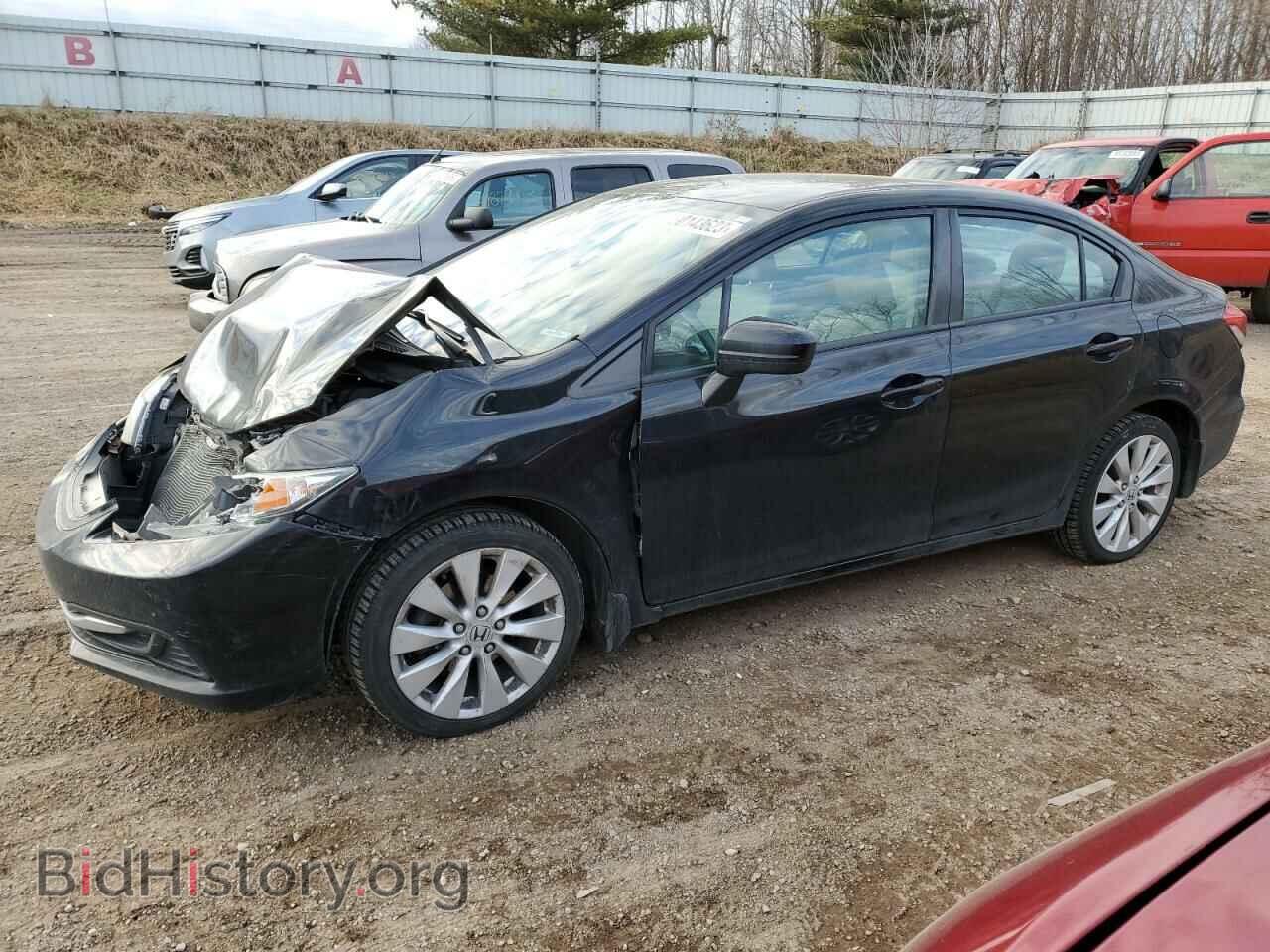 Фотография 2HGFB2F54FH557065 - HONDA CIVIC 2015