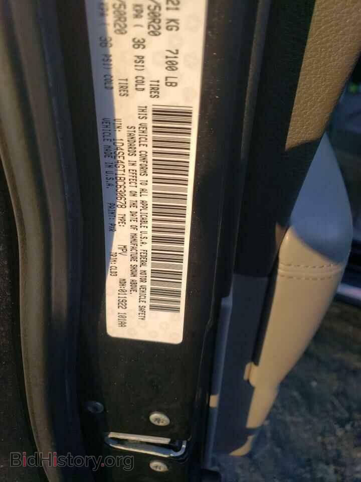 2011 DODGE DURANGO - VIN: 1D4SE4GT1BC630678 - Photo 13