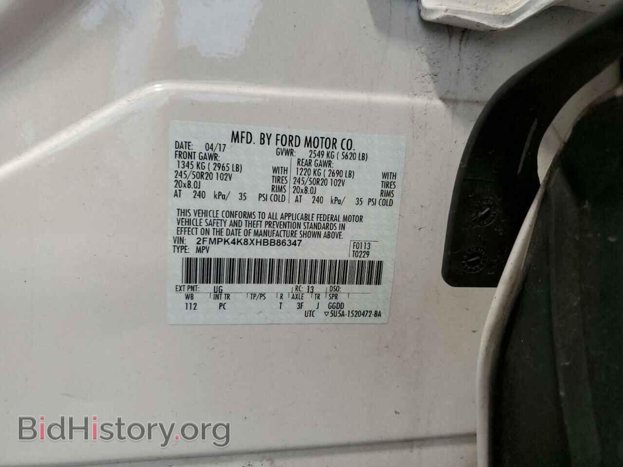 2017 FORD EDGE - VIN: 2FMPK4K8XHBB86347 - Photo 14