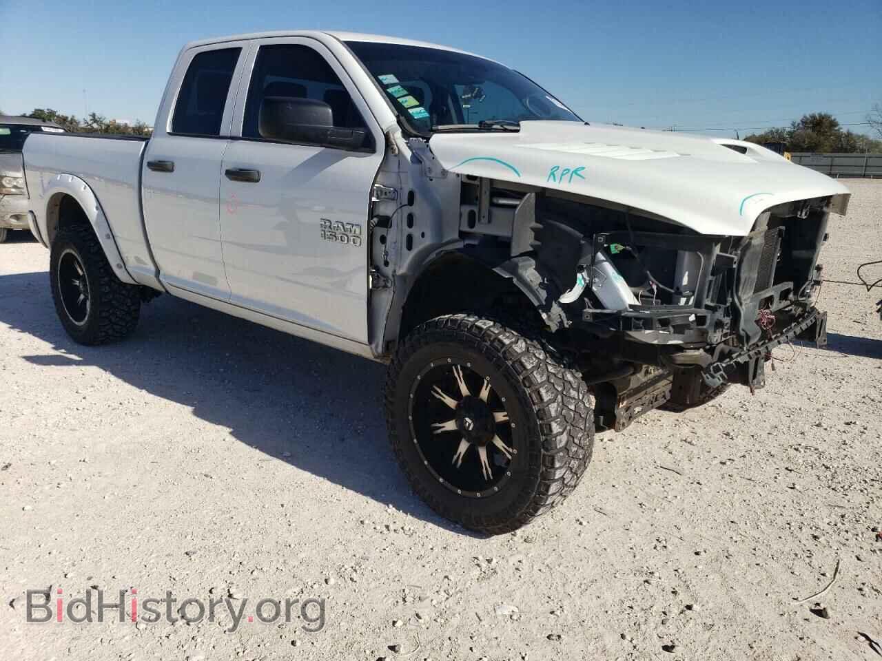 2014 RAM 1500 - VIN: 1C6RR7FT3ES108008 - Фото 4