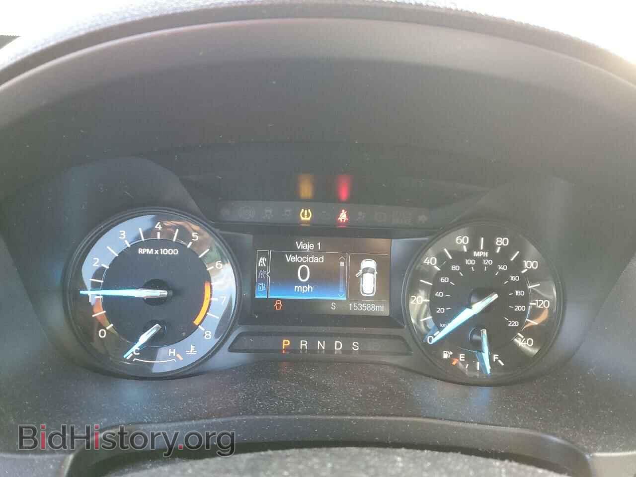 2017 FORD EXPLORER - VIN: 1FM5K7D8XHGA57037 - Фото 9