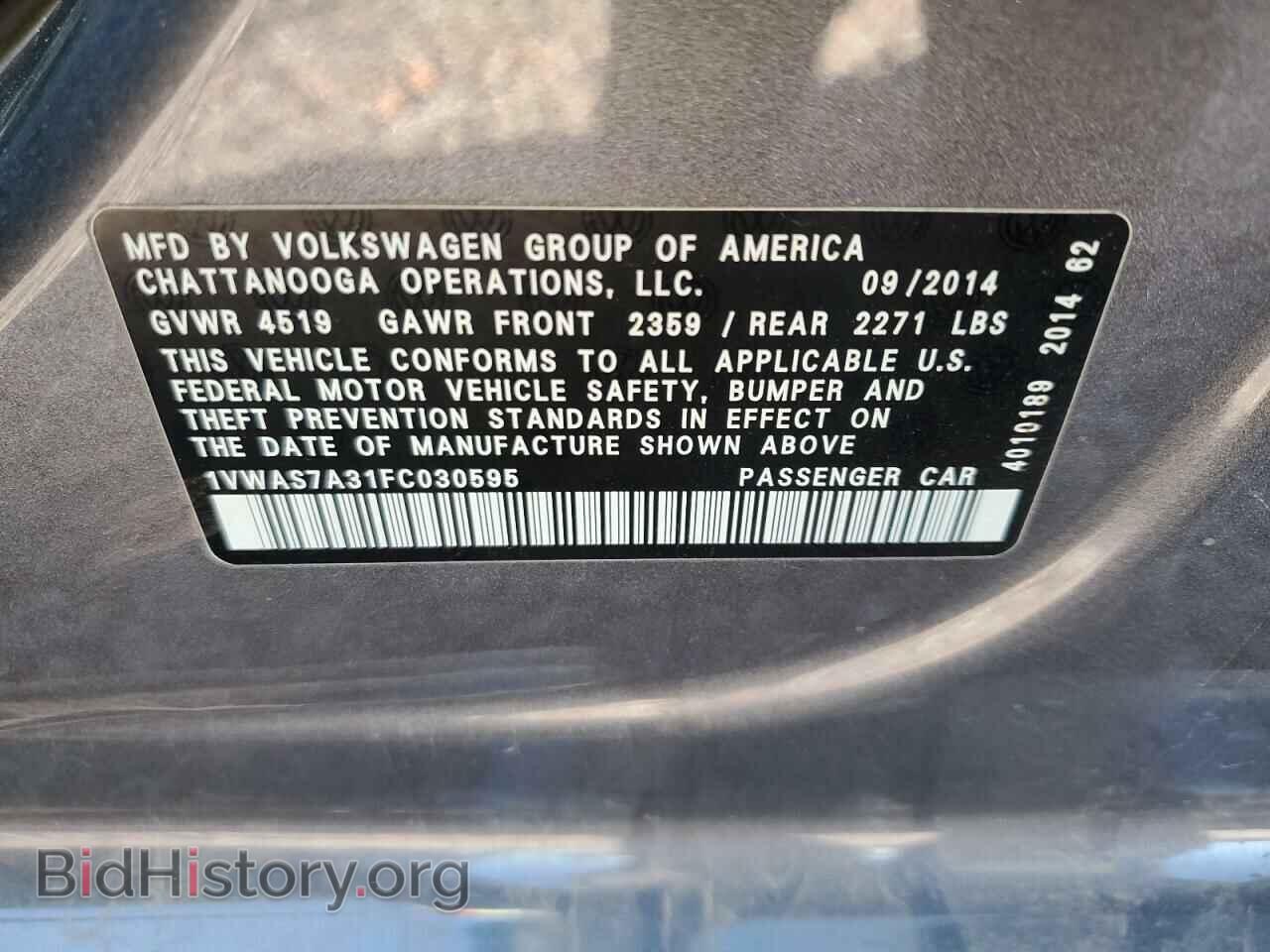 2015 VOLKSWAGEN PASSAT - VIN: 1VWAS7A31FC030595 - Фото 12