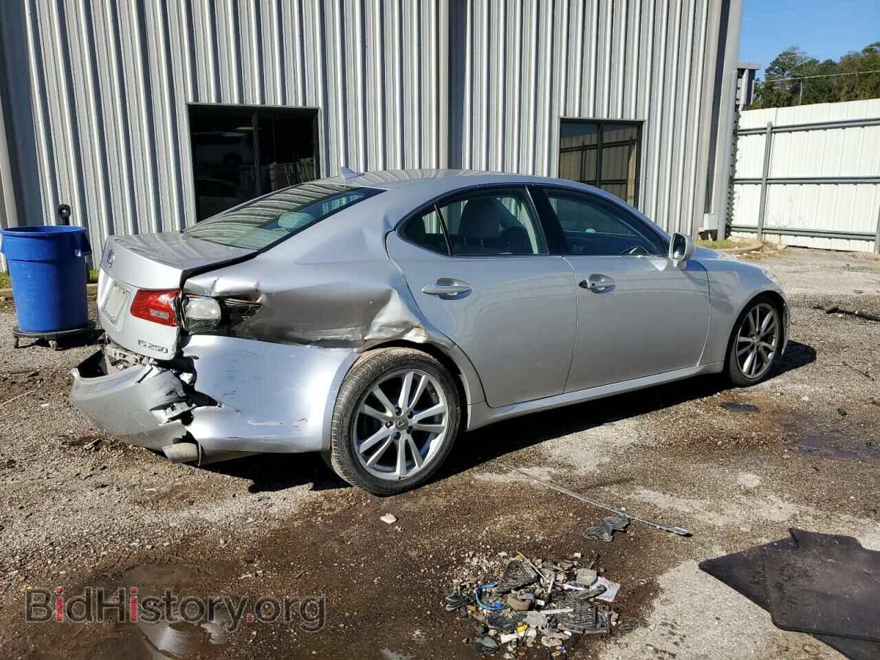 2008 LEXUS IS - VIN: JTHBK262285084813 - Photo 3