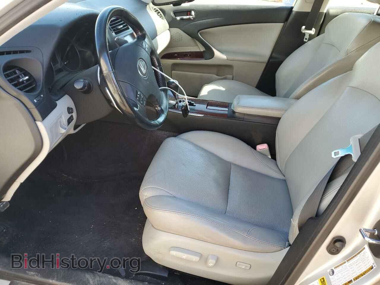 2008 LEXUS IS - VIN: JTHBK262285084813 - Photo 7
