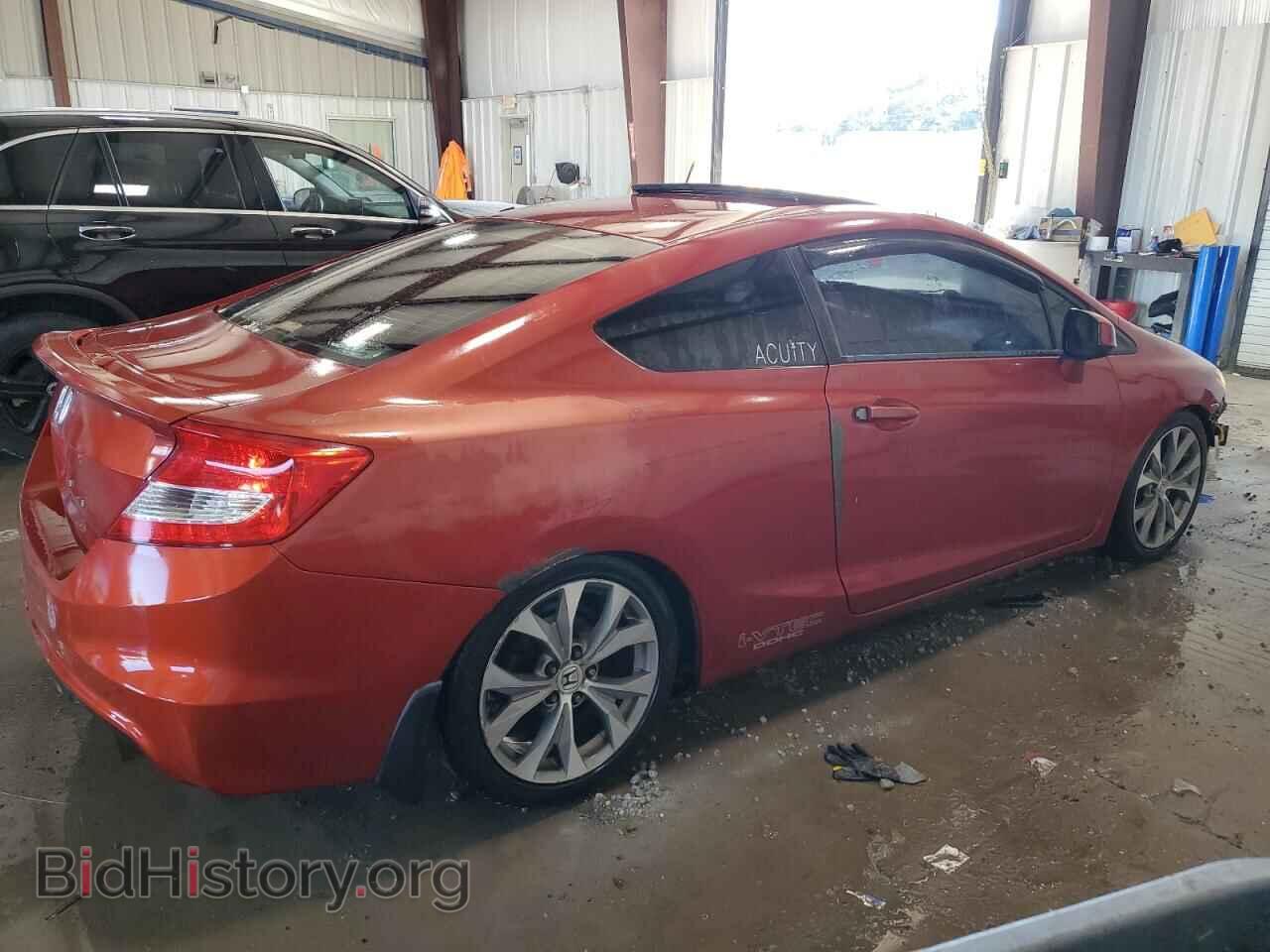 2012 HONDA CIVIC - VIN: 2HGFG4A54CH708423 - Фото 3