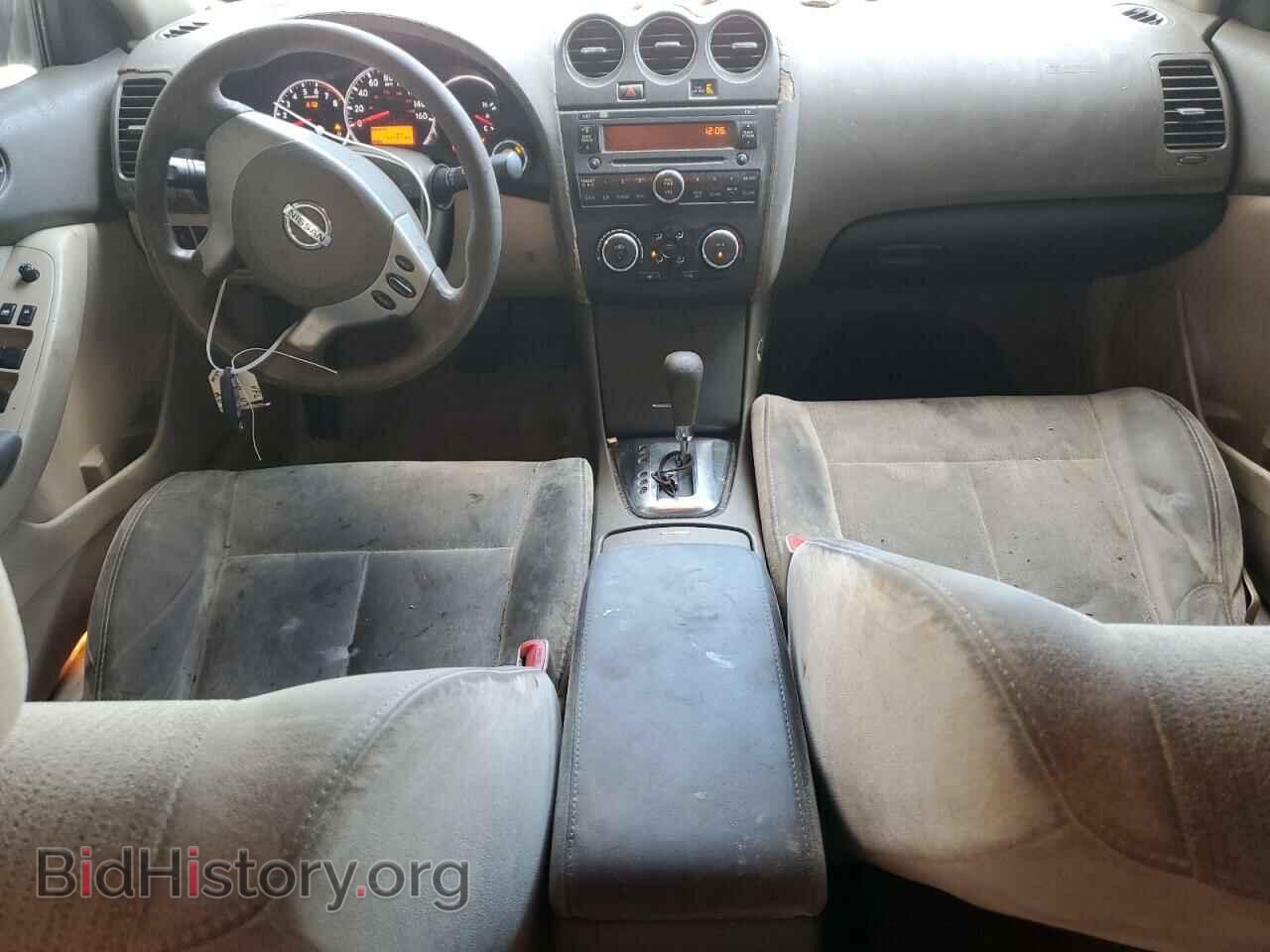 2012 NISSAN ALTIMA - VIN: 1N4AL2AP1CC164613 - Фото 8