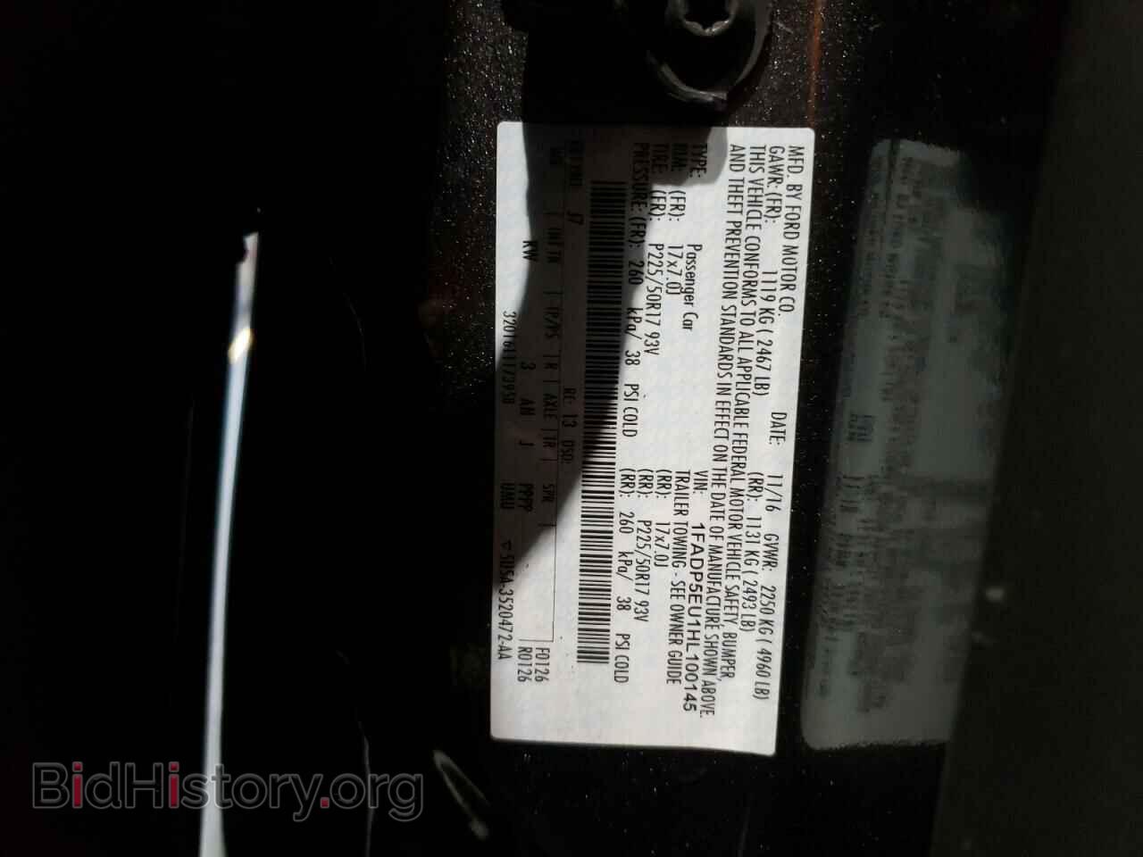 2017 FORD CMAX - VIN: 1FADP5EU1HL100145 - Фото 12