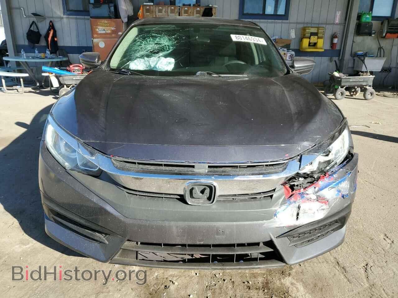 2018 HONDA CIVIC - VIN: 2HGFC2F52JH519033 - Фото 5