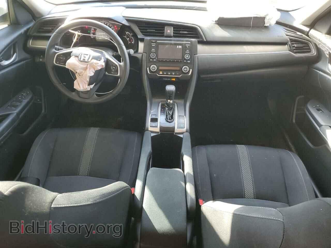 2018 HONDA CIVIC - VIN: 2HGFC2F52JH519033 - Фото 8