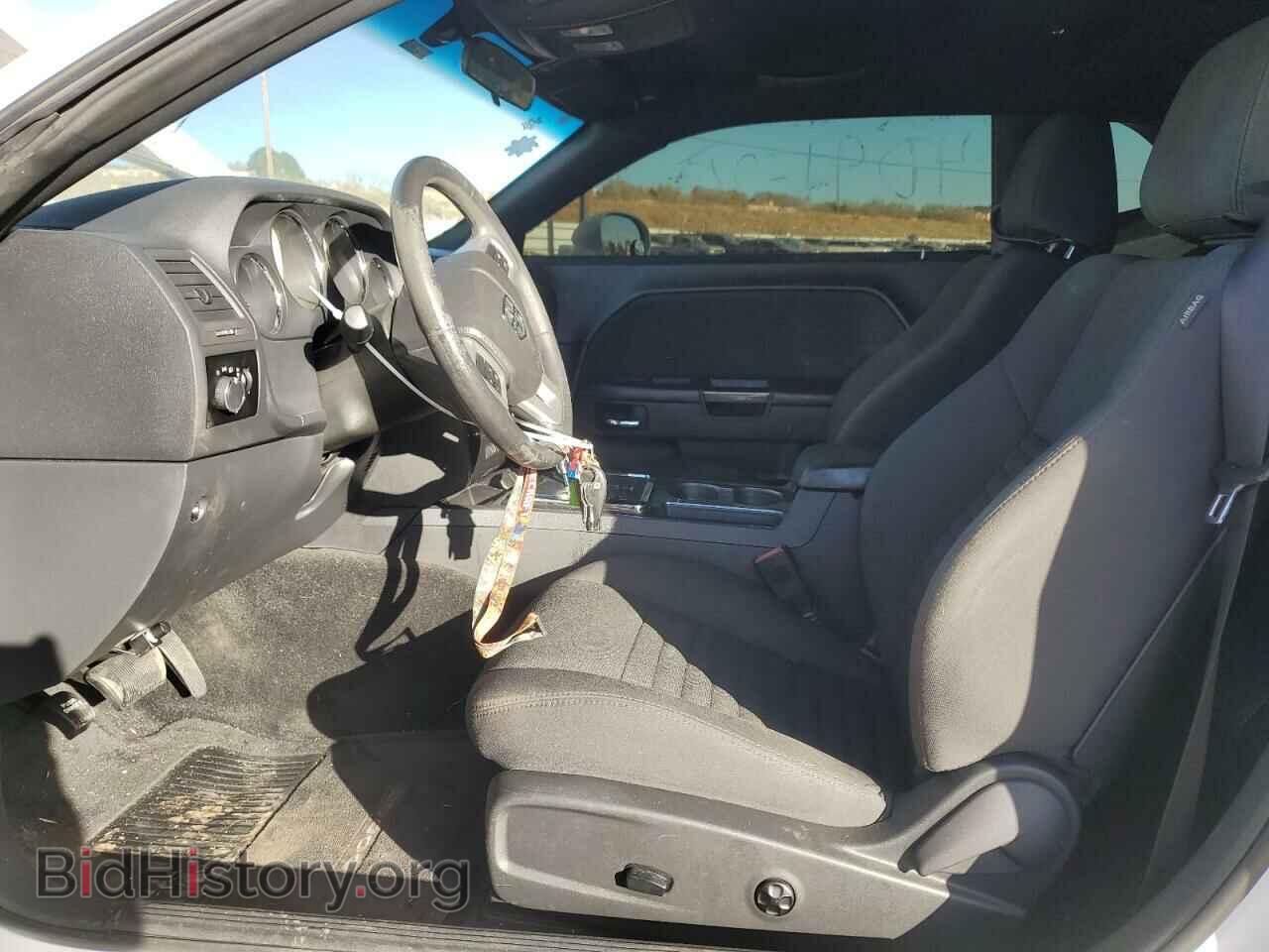 2012 DODGE CHALLENGER - VIN: 2C3CDYAGXCH259773 - Фото 7