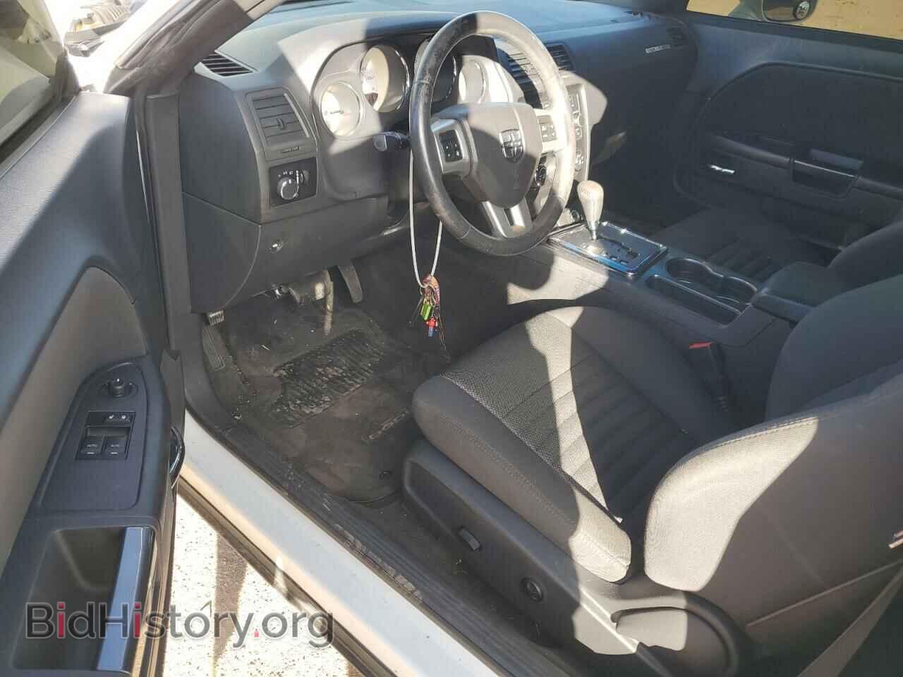 2012 DODGE CHALLENGER - VIN: 2C3CDYAGXCH259773 - Фото 8