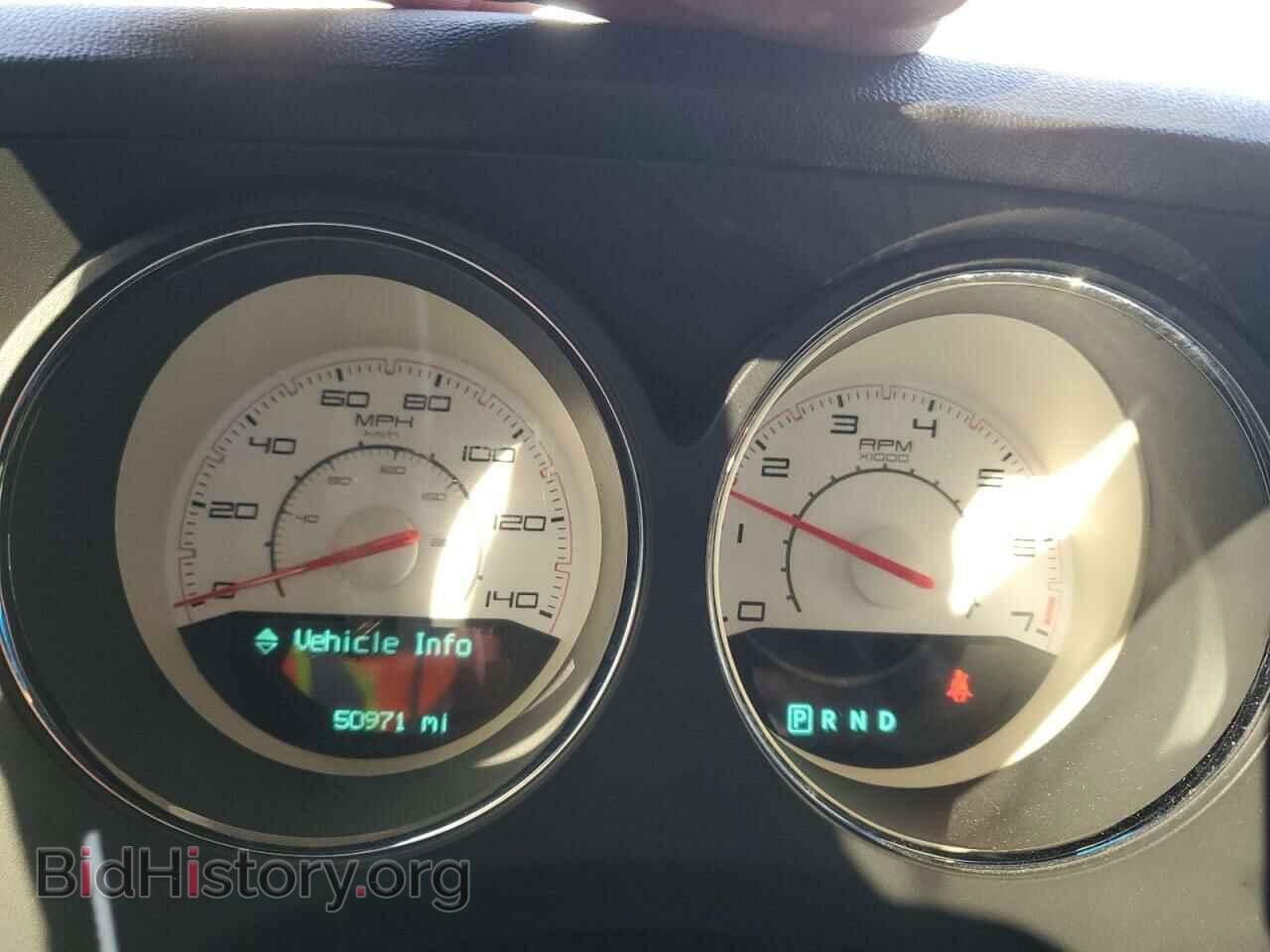 2012 DODGE CHALLENGER - VIN: 2C3CDYAGXCH259773 - Фото 9